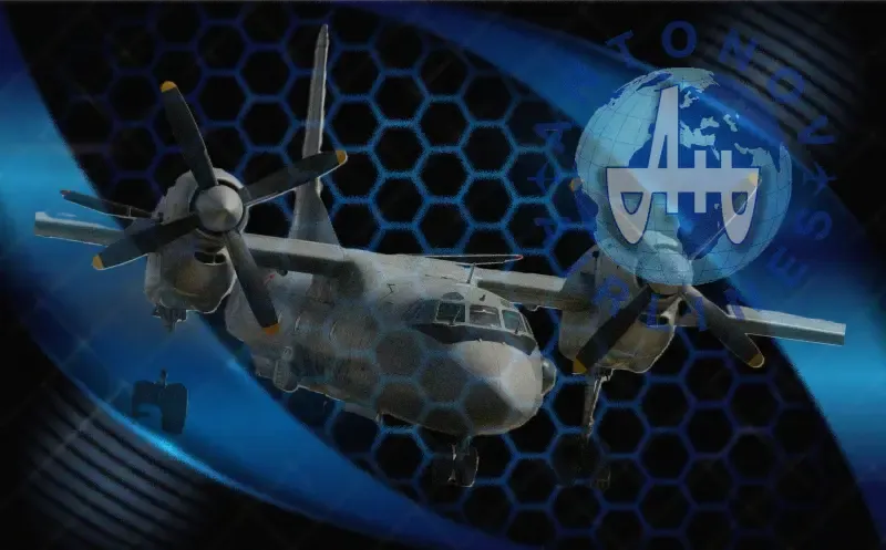 An-30 Clanke